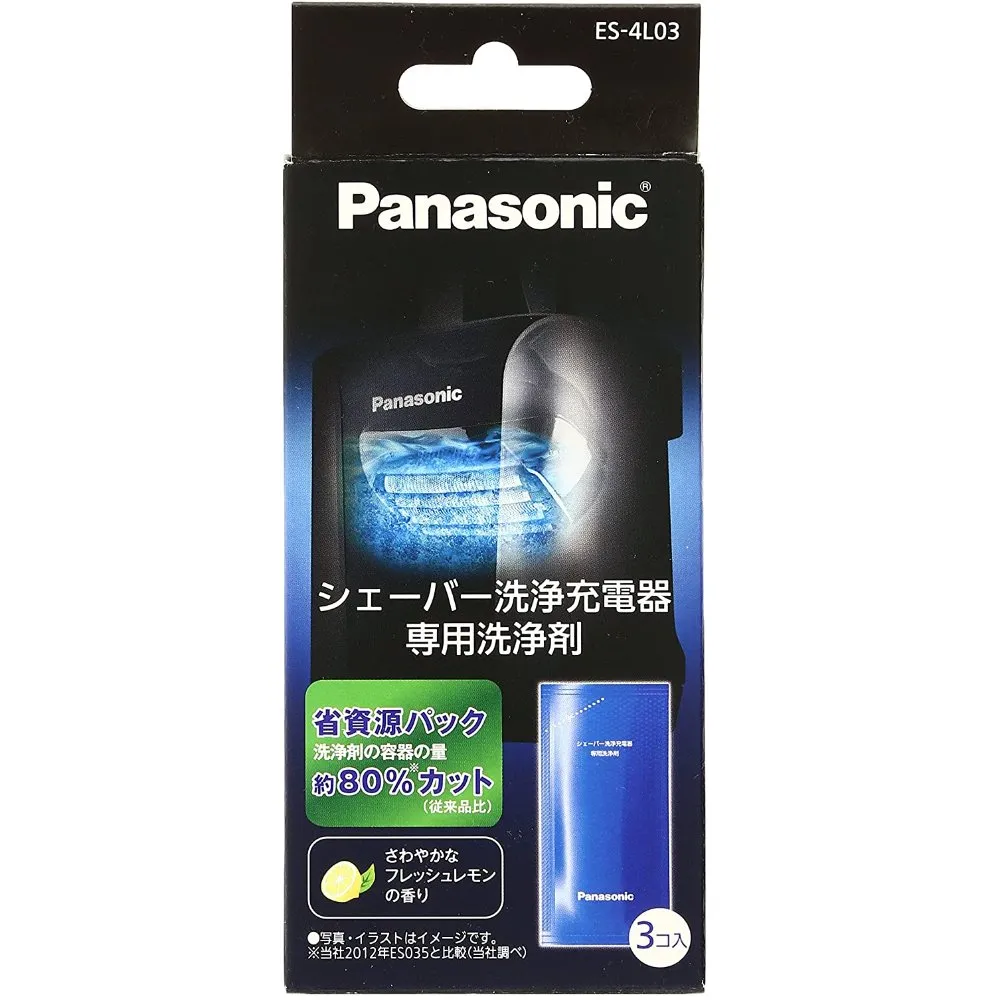 【Panasonic】電動刮鬍刀 清潔充電器 專用清潔劑 ES-4L03 3入x1盒(日本原裝 清潔專用 方便攜帶 旅行可用) 歷史價格詳細信息