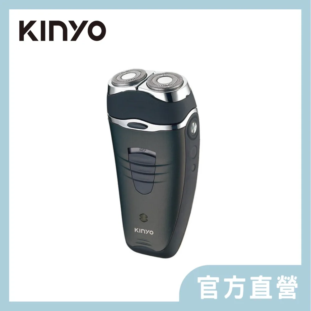 KINYO 雙頭廣角LED情侶檯燈_KT_J 歷史價格詳細信息