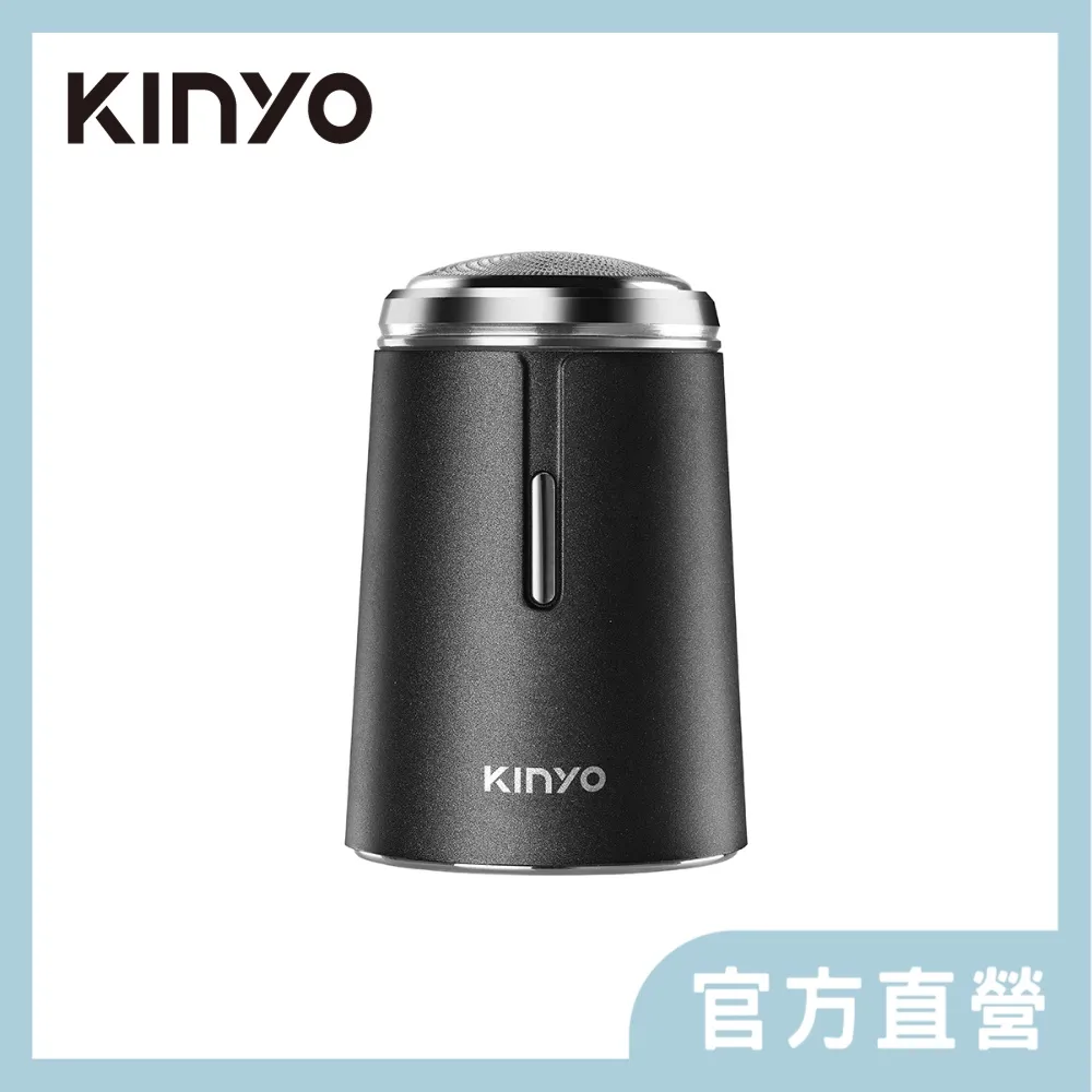 【KINYO】口袋俐落往復式刮鬍刀(KS-510) 歷史價格詳細信息