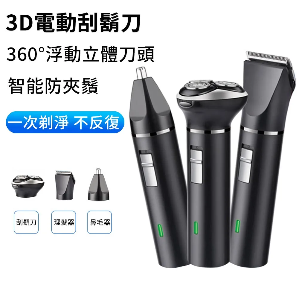 JILEAN 人體智能感應燈 磁吸式燈條 LED小夜燈 護眼燈 三色調光 歷史價格詳細信息