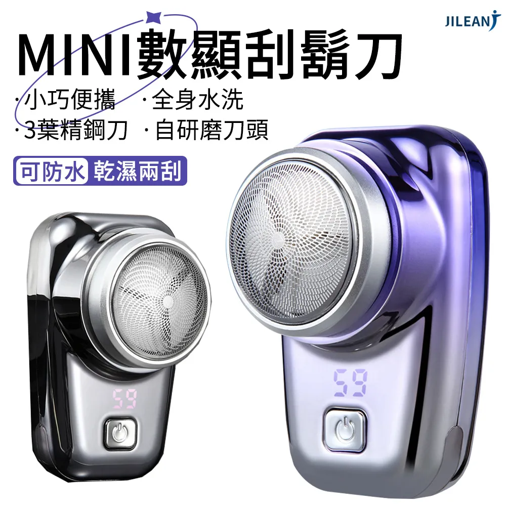 JILEAN 2入 Apple iPhone 14 Pro Max 鏡頭保護貼 3D鑽石膜 一體全覆蓋 高清防爆 全透明 歷史價格詳細信息