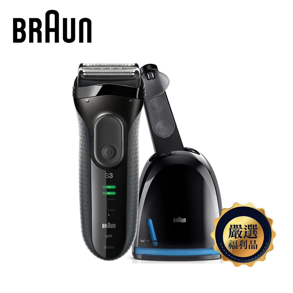 【BRAUN 德國百靈】三鋒系列電鬍刀 / 黑 300s-B 歷史價格詳細信息