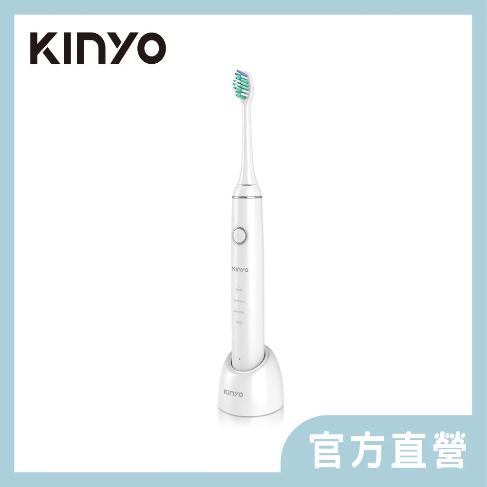 KINYO音波電動牙刷ETB-830 送百元耳機 歷史價格詳細信息