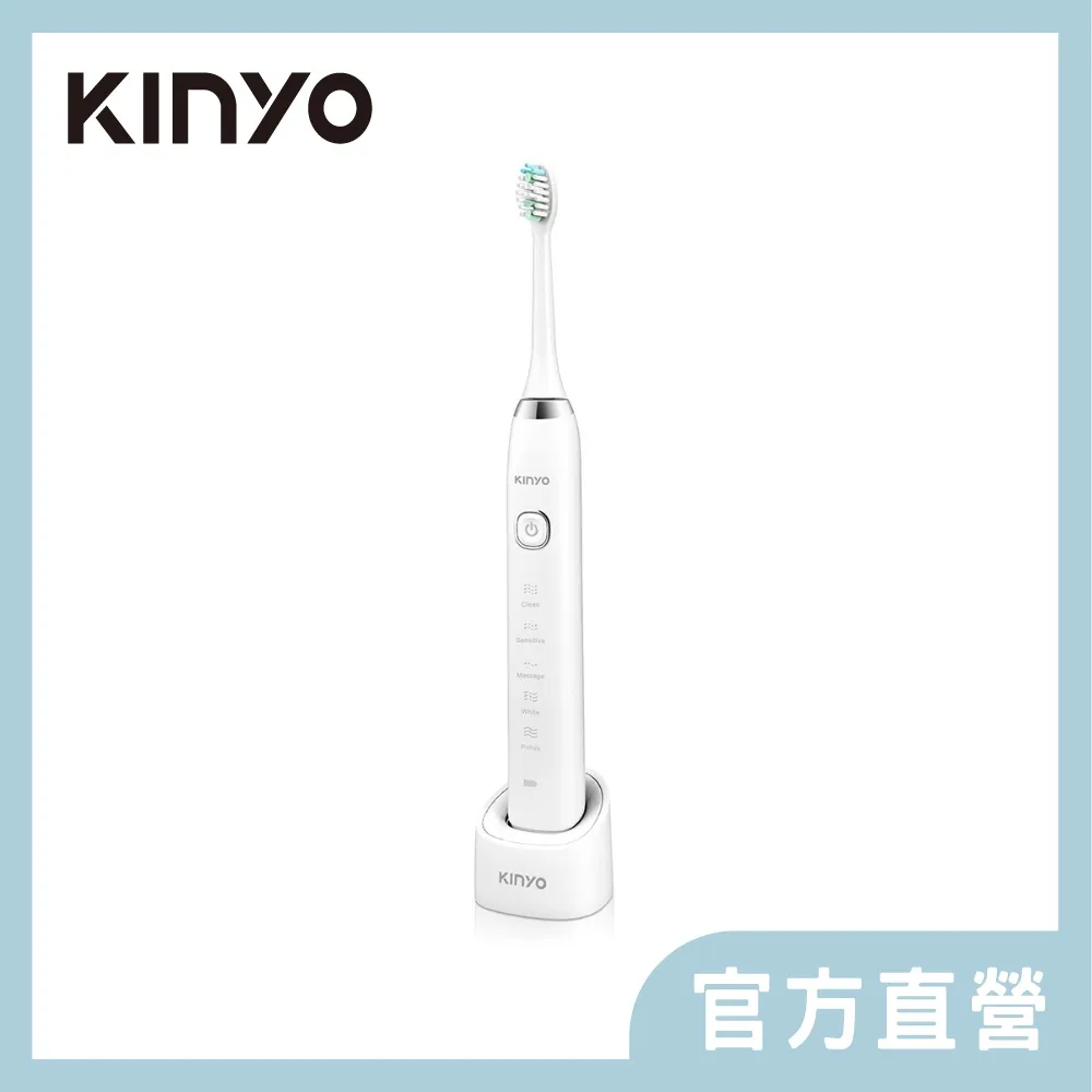 KINYO音波電動牙刷 ETB-850 送百元耳機 歷史價格詳細信息