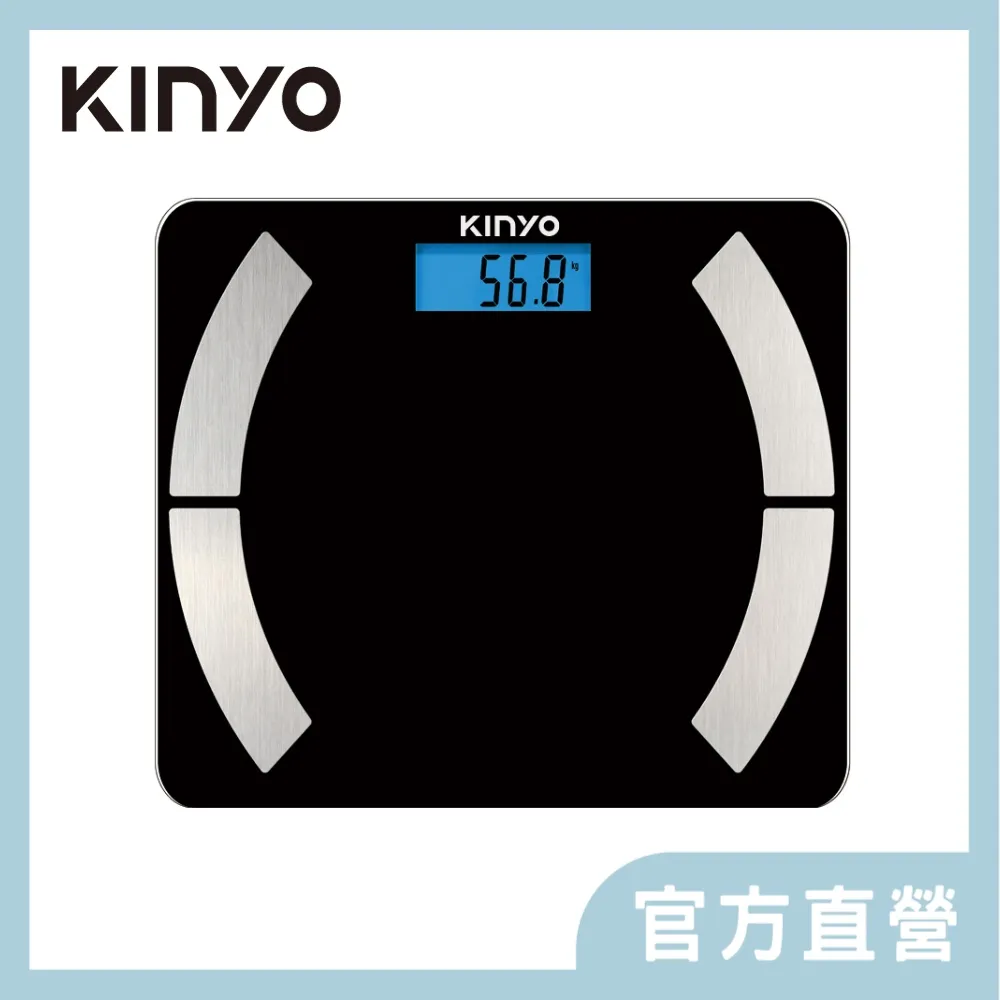 KINYO 藍牙健康管理體重計-黑 DS-6590 歷史價格詳細信息