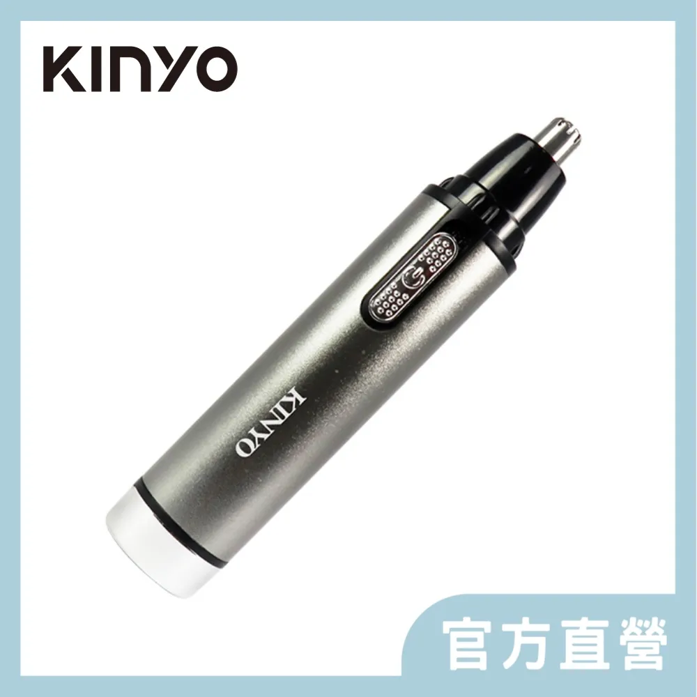 KINYO電動筋膜槍 FG-79 深層筋膜按摩槍 電動按摩器 歷史價格詳細信息