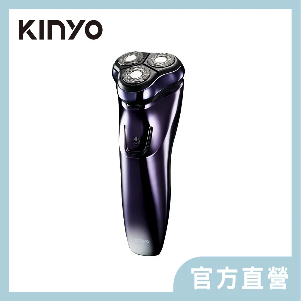 kinyo 三刀頭水洗充電式刮鬍刀 KS-503 IPX6全機可水洗 雙環極速刀網 USB充電 45分鐘續航-［便利網］ 歷史價格詳細信息