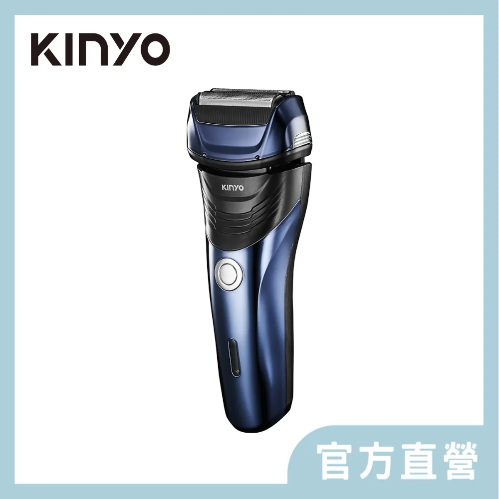 往復式水洗刮鬍刀 歷史價格詳細信息