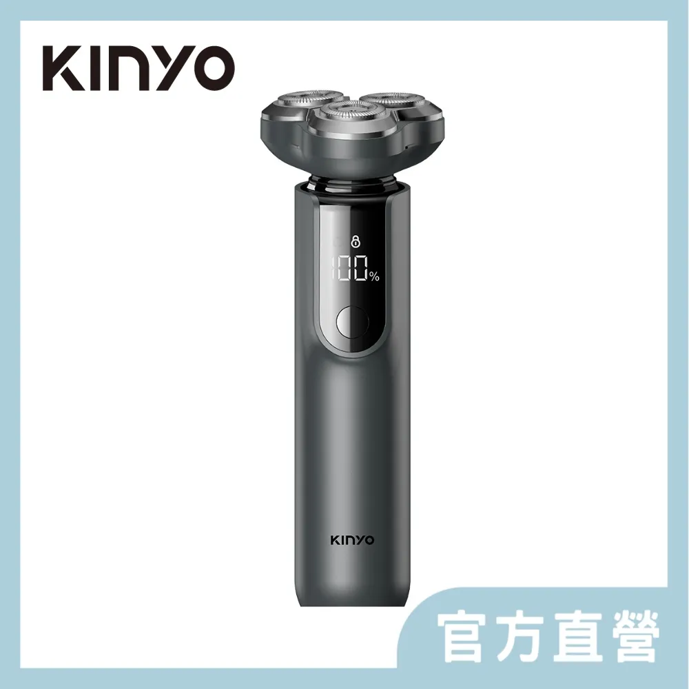KS507 倍立淨-石墨烯衣物機能型洗衣精 歷史價格詳細信息