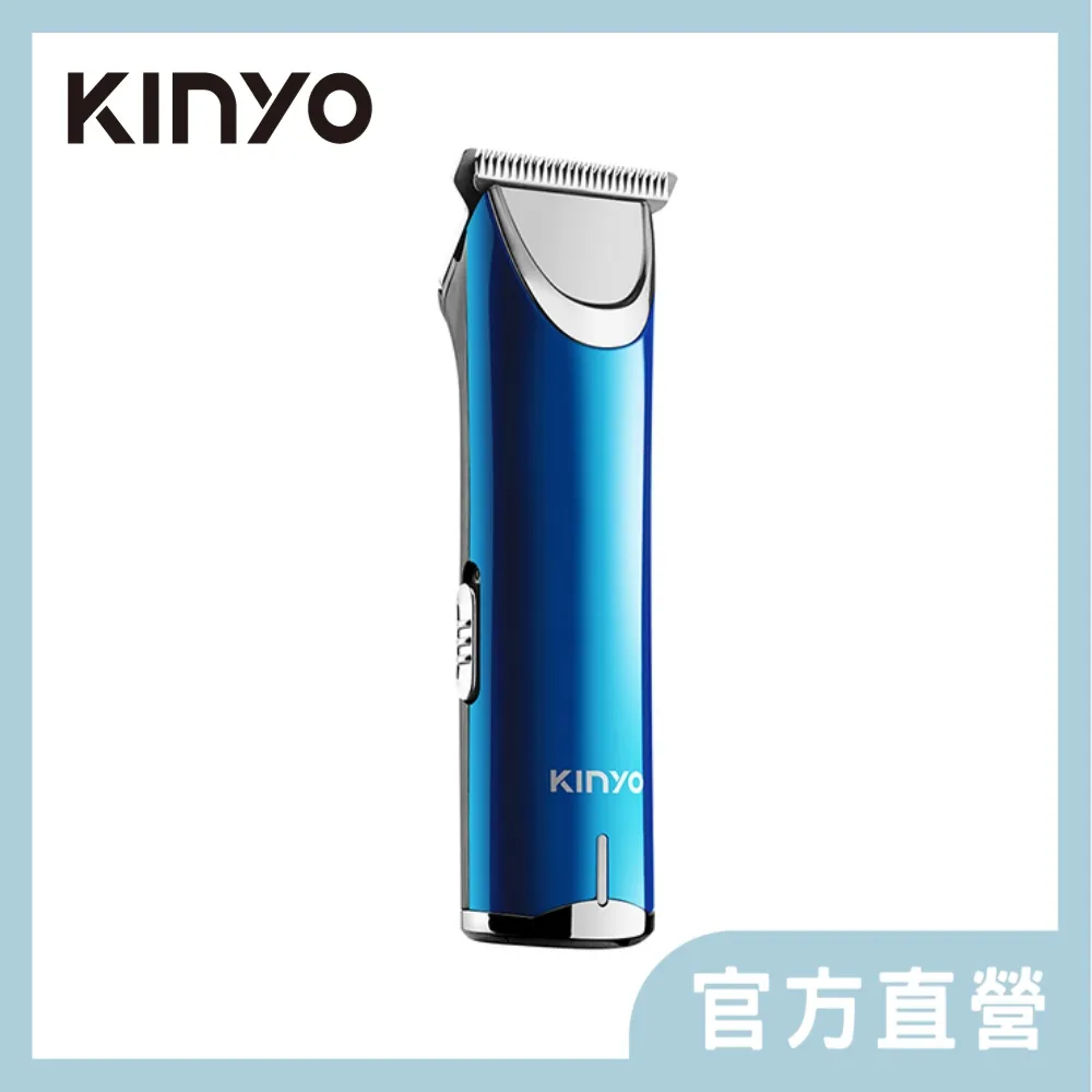 【KINYO】充插兩用強勁電動理髮器/剪髮器(HC-6800)鋰電/快充/長效 歷史價格詳細信息