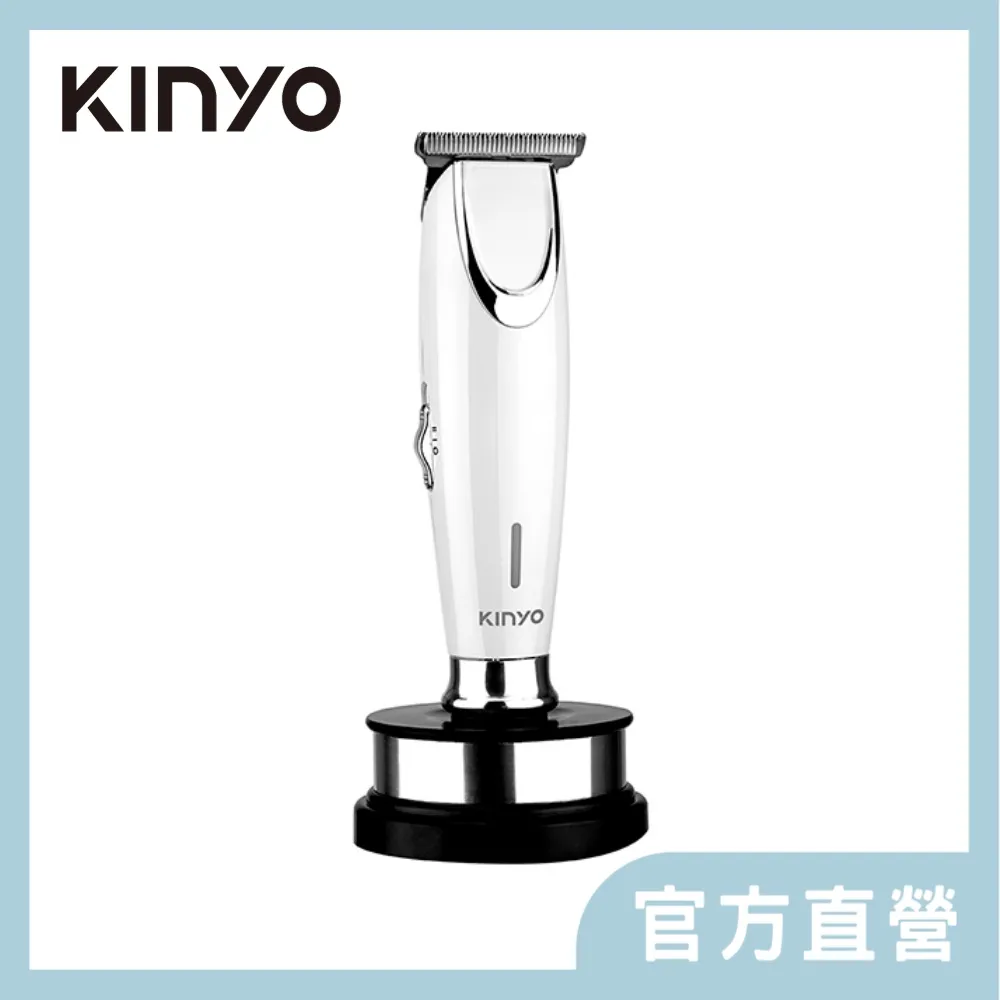 【KINYO】充插兩用專業精修電動理髮器/剪髮器(HC-6830)鋰電/快充/長效(2入組) 歷史價格詳細信息