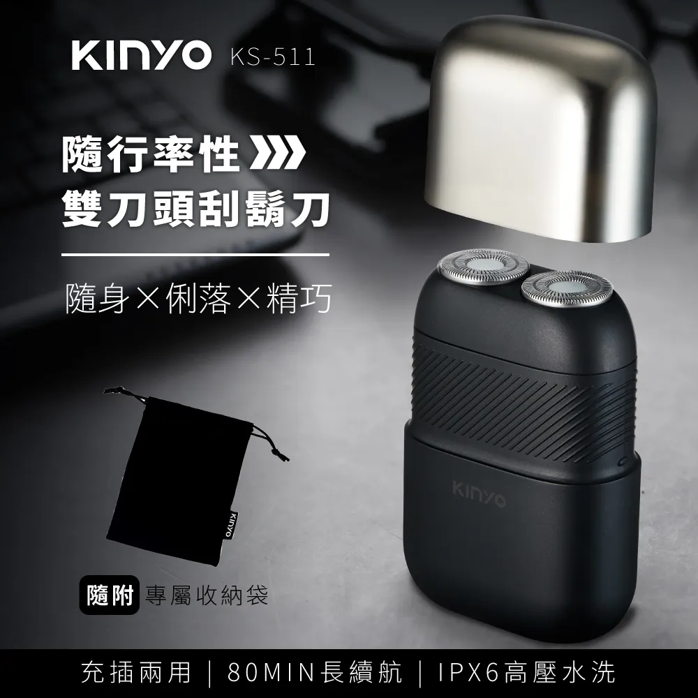 KINYO 隨時躺電動腰背按摩枕 歷史價格詳細信息