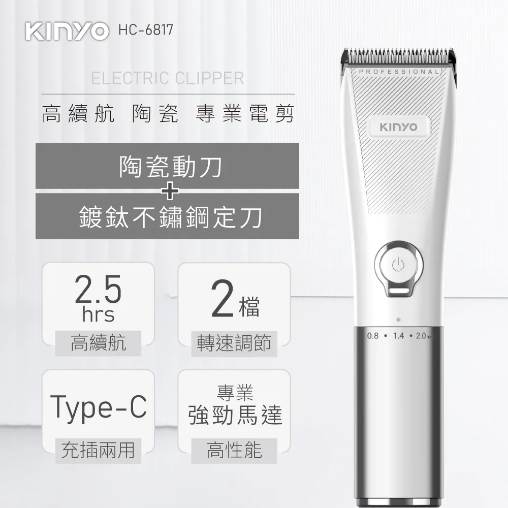 KINYO航海王Q版防過充USB充電器CUH-24 歷史價格詳細信息