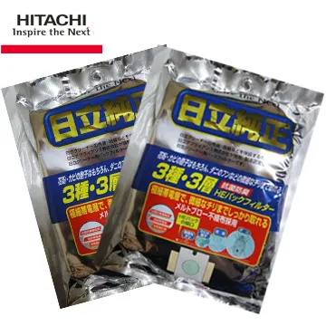 日立抗菌防臭集塵袋(CVP6)-3包/15入裝 歷史價格詳細信息