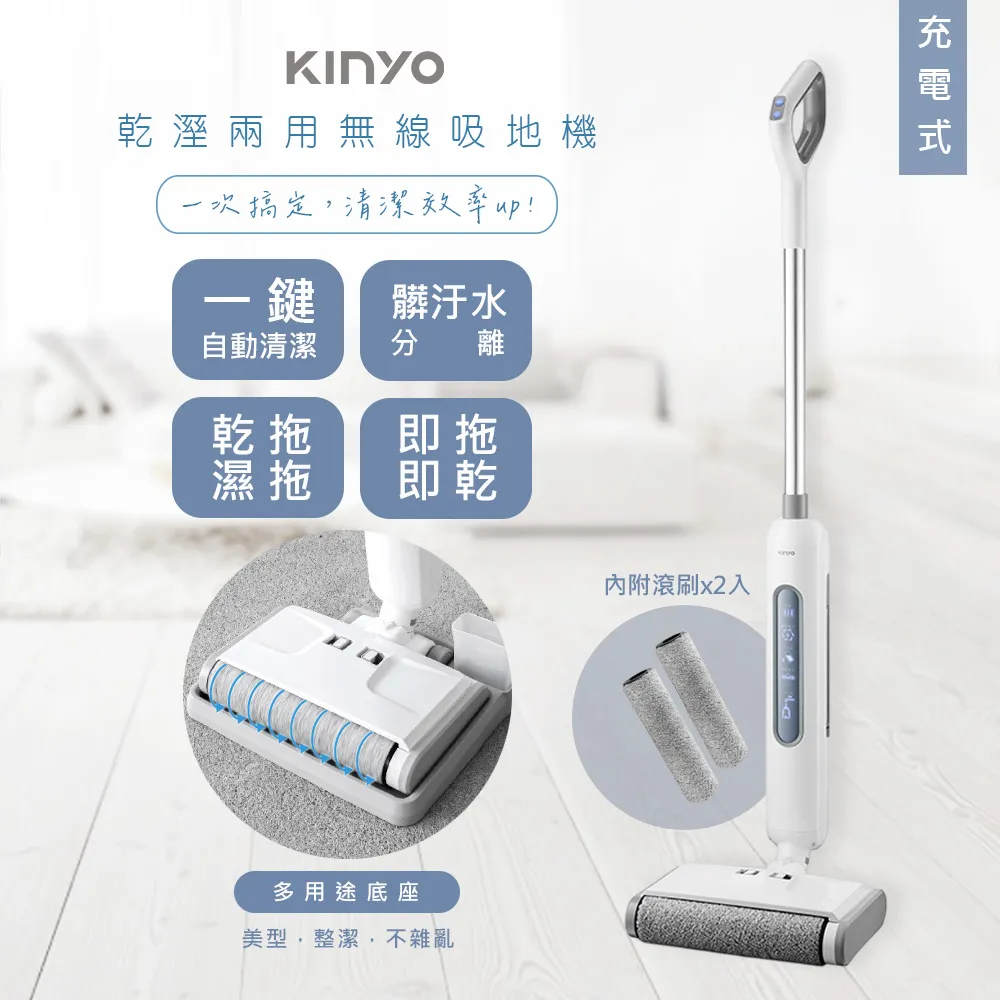 KINYO 無刷吹風機 KH-9601 夜幕黑 歷史價格詳細信息