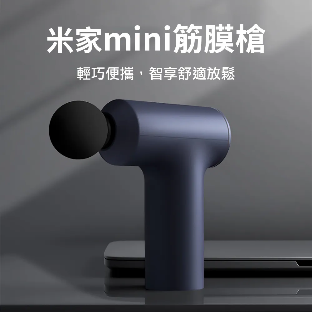 米家mini洗衣機 1kg洗衣機 智能洗衣機 (附2000W升壓器) 歷史價格詳細信息