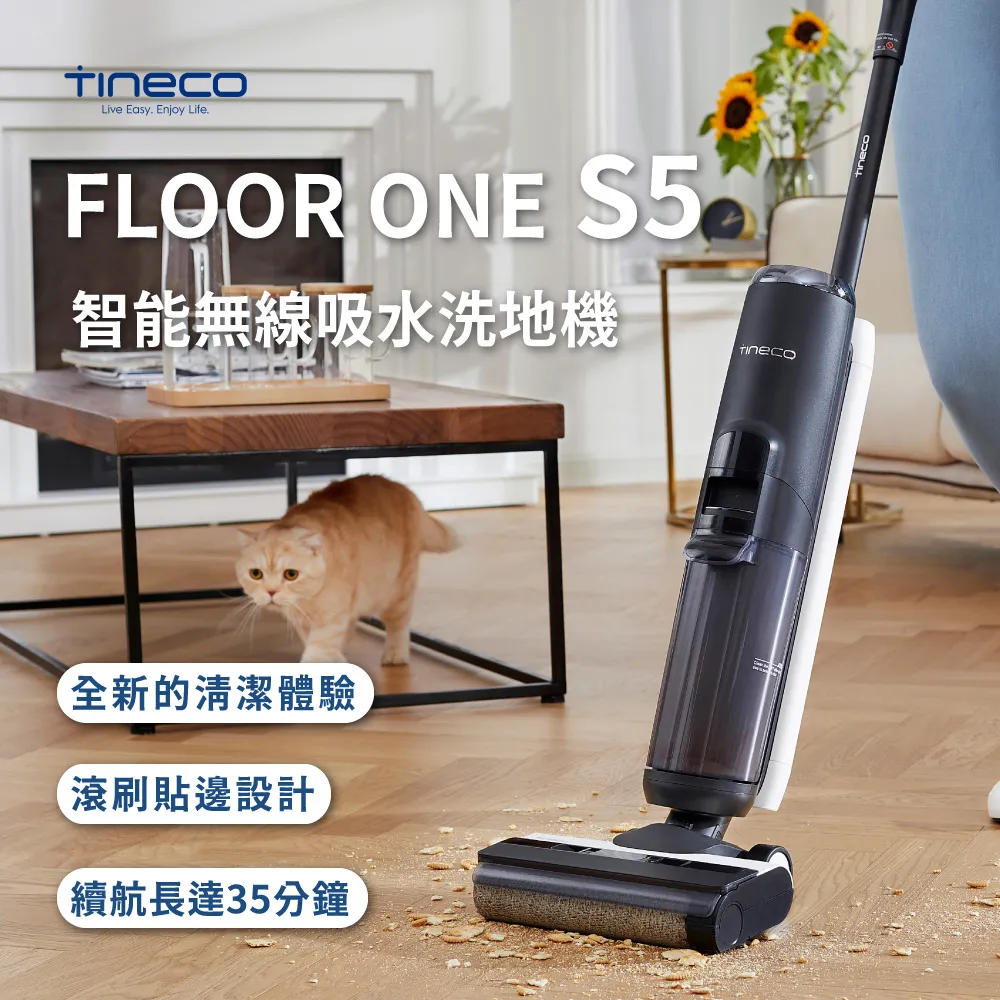Floor Decoration Protective Film Tile Board地面裝修保護膜1 歷史價格詳細信息