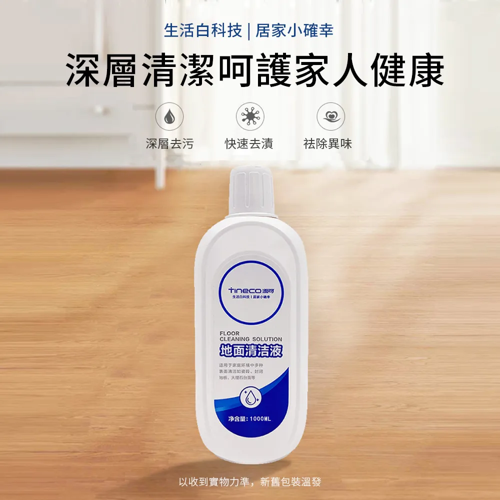 地面清道夫叉車專用款磁力除鐵車車間拾鐵器強磁工具推式清理車 歷史價格詳細信息