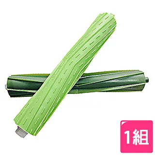 iRobot  Roomba e5 掃地機器人+17070充電座(含電源線) 歷史價格詳細信息