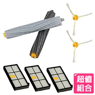 iRobot Roomba 800 900系列(860 890 895 960)掃地機器人濾網-2入  露天市集  全 歷史價格詳細信息