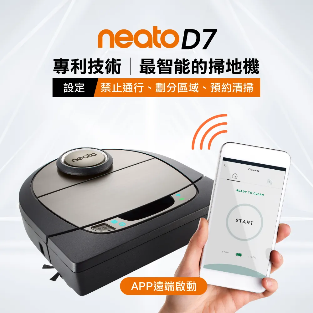 機器人描繪構圖基本技巧/倉持恐龍 歷史價格詳細信息