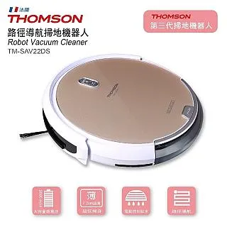Thomson TM-SAV22DS 掃地機器人適用抹布(1入) 副廠, 另有滾刷 濾網 邊刷【VBTH003】 歷史價格詳細信息