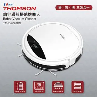 THOMSON 路徑導航掃地機器人 TM-SAV22DS - 歷史價格詳細信息