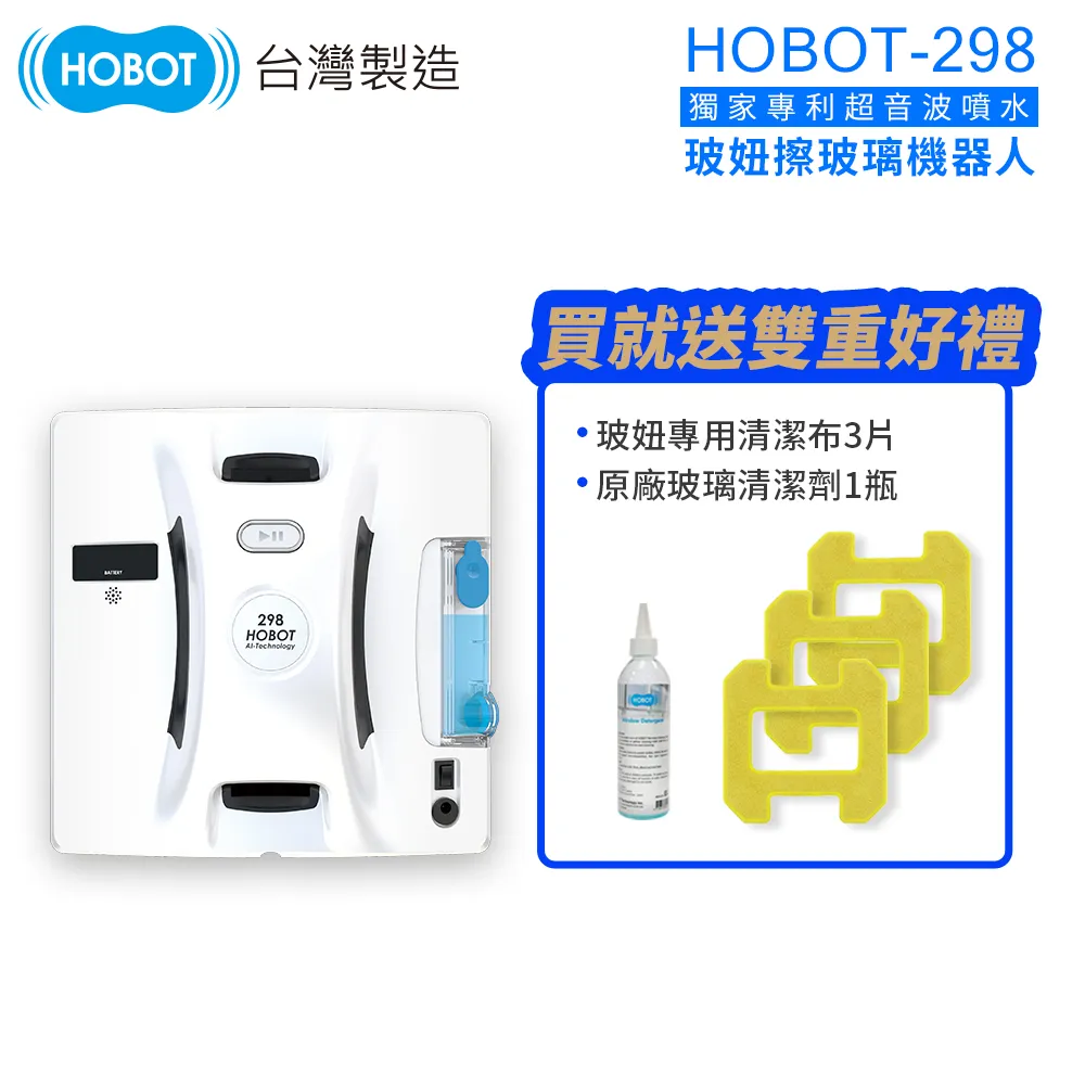 機器人噴塗防護服防靜電阻燃防水霧消除靜電積壓工業機器人防護服 歷史價格詳細信息