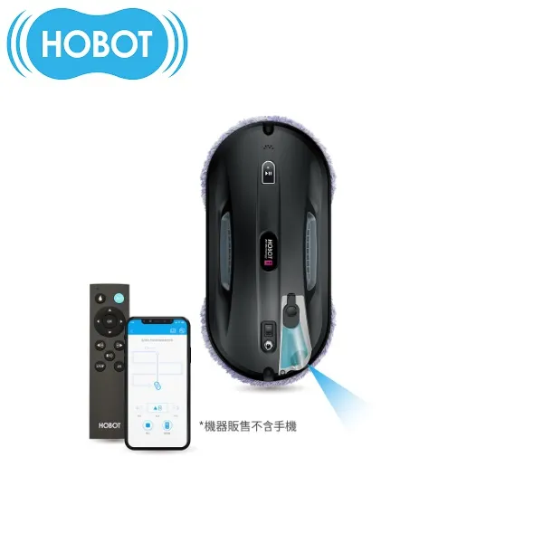玻妞超音波噴水擦玻璃機器人HOBOT-298 歷史價格詳細信息