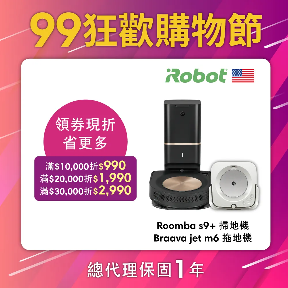 【保固1年】超聲波清洗機 超音波清洗機 清洗機 首飾清洗 牙套清洗 珠寶清洗機 洗眼鏡機 不鏽鋼全觸屏清洗機 歷史價格詳細信息