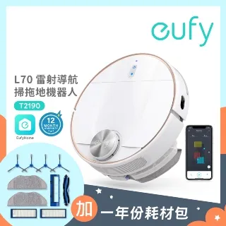 公主導航 童話占卜 米村米 七尾奈留 銘顯文化 9789862188590 無劃記 G73 歷史價格詳細信息