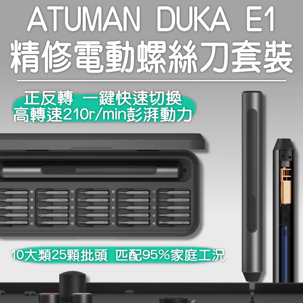 一字型電動滾刷清掃器 毛刷電動清掃器  皮帶滾刷清掃器長期 歷史價格詳細信息