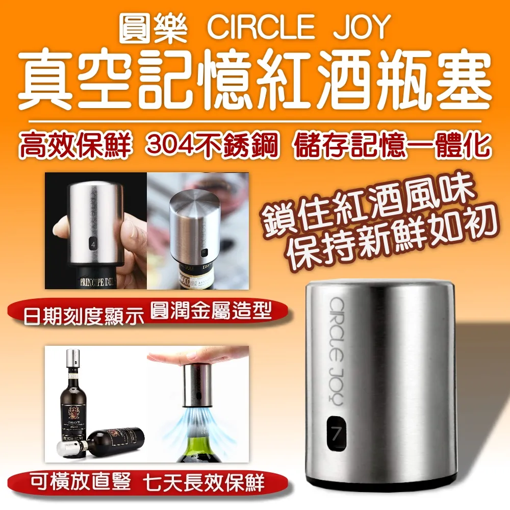 有品樂範按摩助眠頸枕頭肩膀部頸椎脖子U型電動多功能護頸儀適用 歷史價格詳細信息