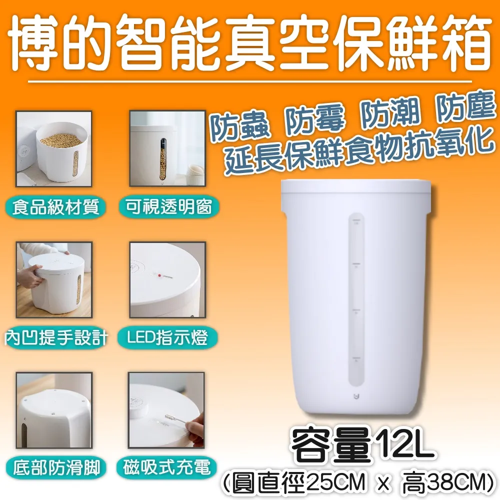 有品位的她 韓語中字20集韓劇電視劇U盤看戲機電腦車載優盤 歷史價格詳細信息