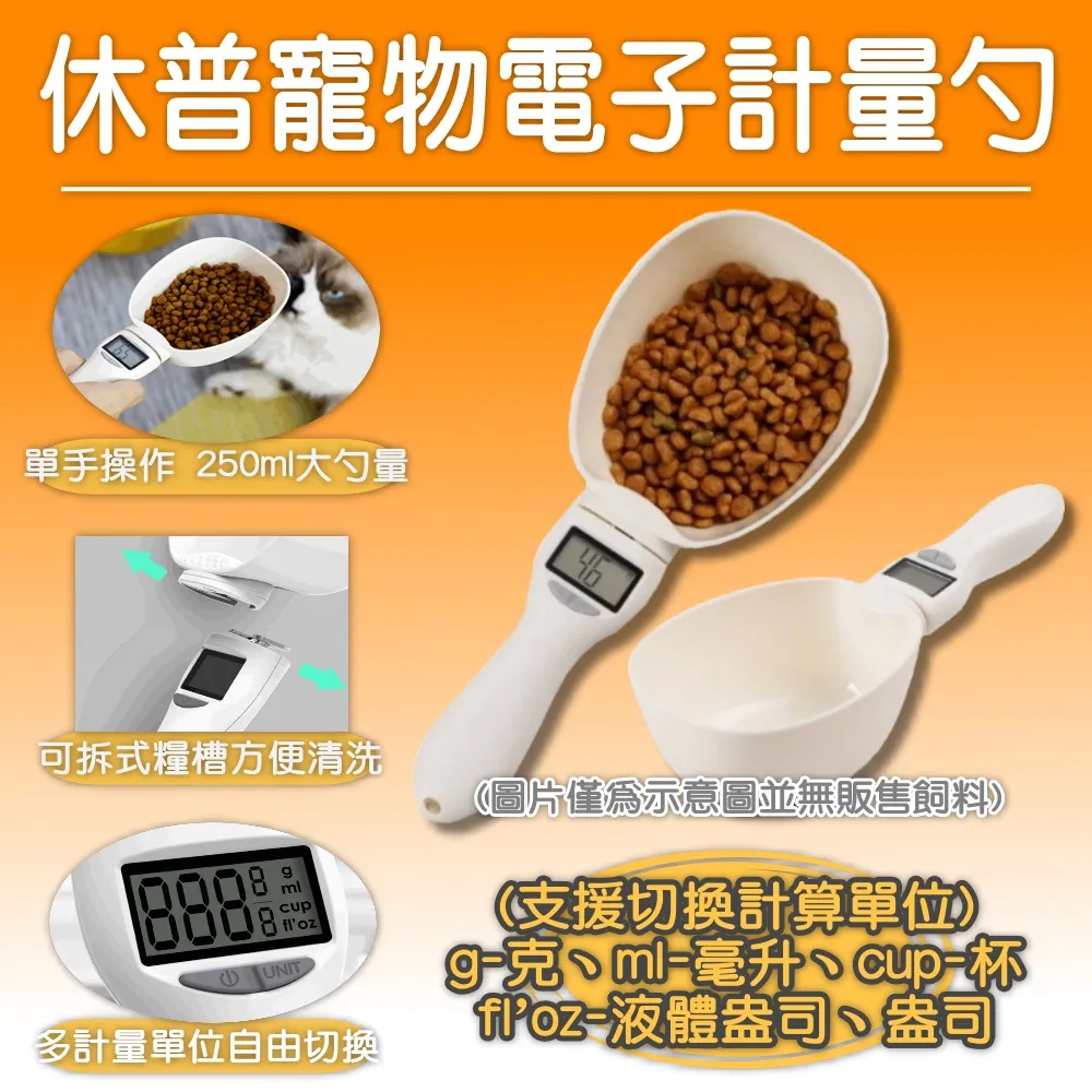 有品計客GiiKERm智能軍棋陸戰棋電子裁判親子桌遊兒童益智玩具禮 歷史價格詳細信息