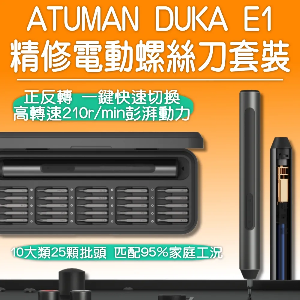 一字型電動滾刷清掃器 毛刷電動清掃器  皮帶滾刷清掃器長期 歷史價格詳細信息