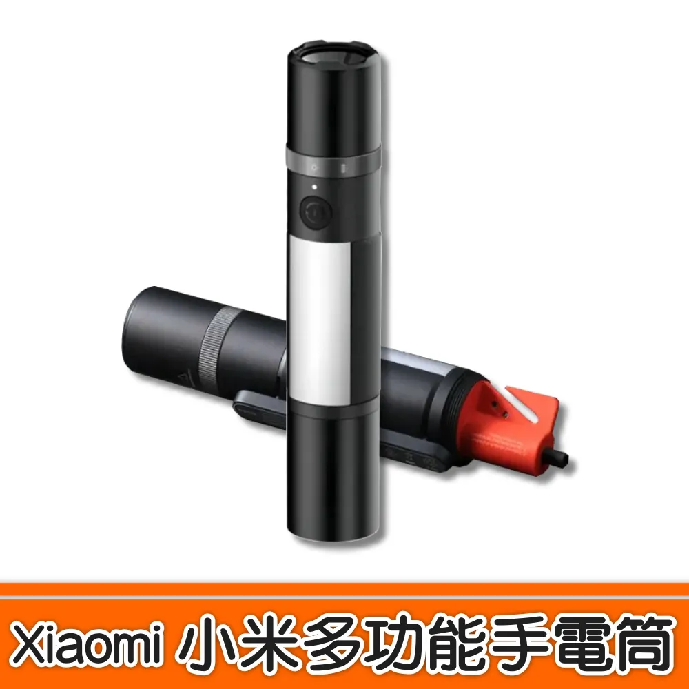 小米有品 小米 Haylou Solar 快拆版 矽膠 手B帶 運動腕帶 B帶替換 舒適透  露天市集  全臺 歷史價格詳細信息