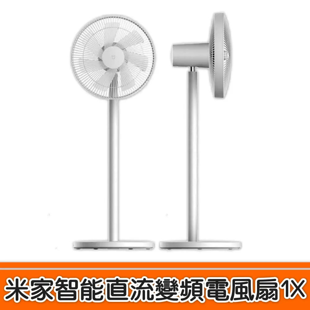 小米有品 米家迷你筋膜槍2 筋膜槍 按摩槍 深層放鬆 運動舒緩 筋膜按摩槍 肌肉金(珍珠白) 歷史價格詳細信息