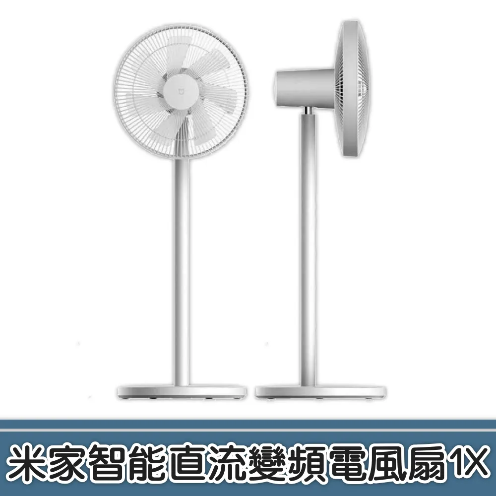 小米有品 米家迷你筋膜槍2 筋膜槍 按摩槍 深層放鬆 運動舒緩 筋膜按摩槍 肌肉金(珍珠白) 歷史價格詳細信息