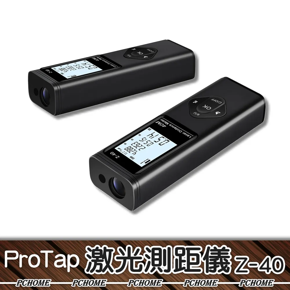 雷射測距儀Leica DISTO A2 (報修機) 歷史價格詳細信息