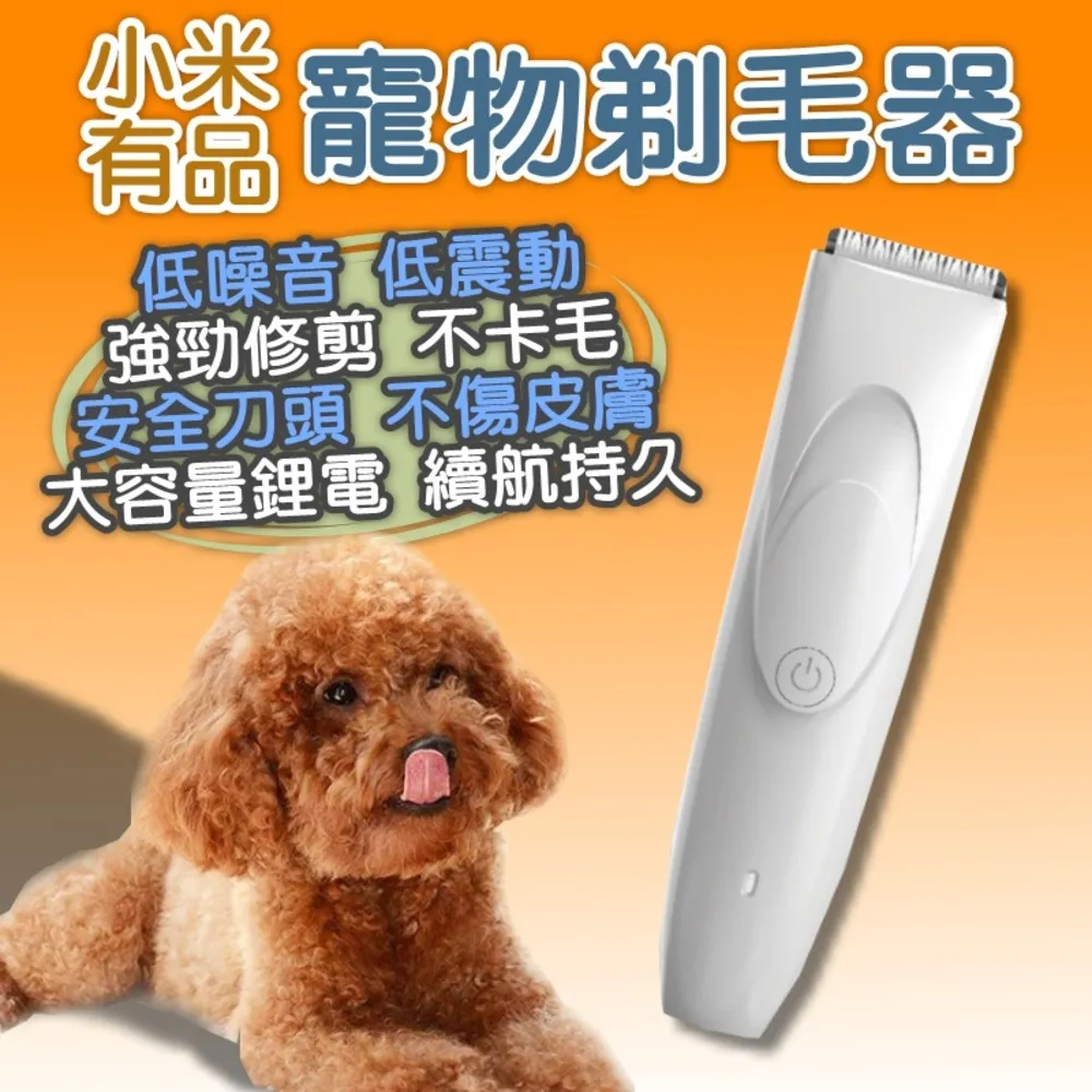 小米有品 貓貓狗狗寵物飲水機 替換濾芯 3片裝 小狗飲水機 寵物用 飲水器 水源淨化自動循環 歷史價格詳細信息