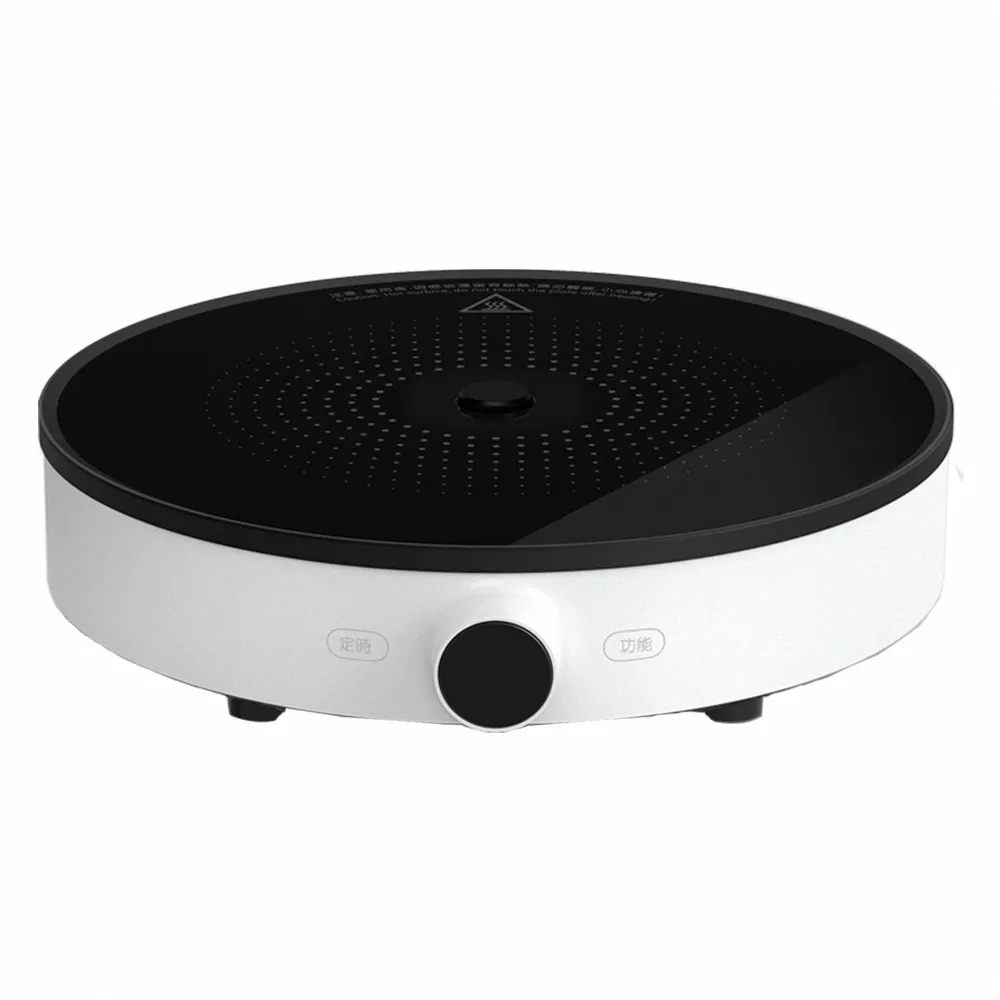 米家電磁爐-台版 加熱 電磁爐 電壓110V 雙頻火力 烹飪 智慧烹調 小米電磁 歷史價格詳細信息