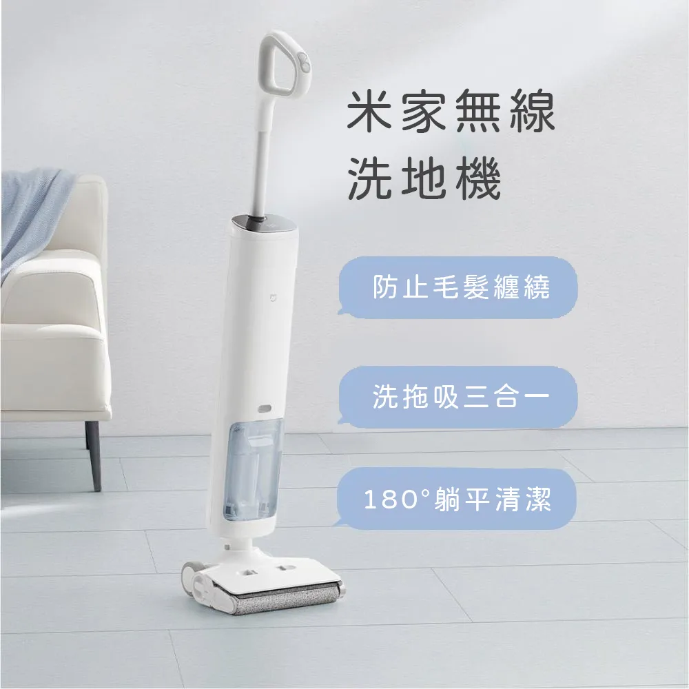 米家無線洗車機2 高壓水槍 清洗槍 清洗機 便攜式洗車器 汽車清洗 泡沫 水泵 小米有品 歷史價格詳細信息