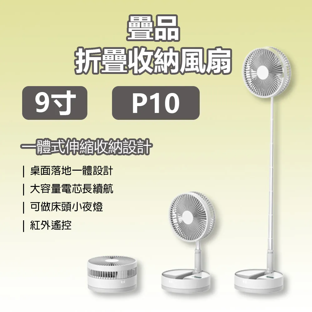 收納可攜式伸縮加長手機架自拍杆2米gopro運動相機錄影延長手持杆 歷史價格詳細信息