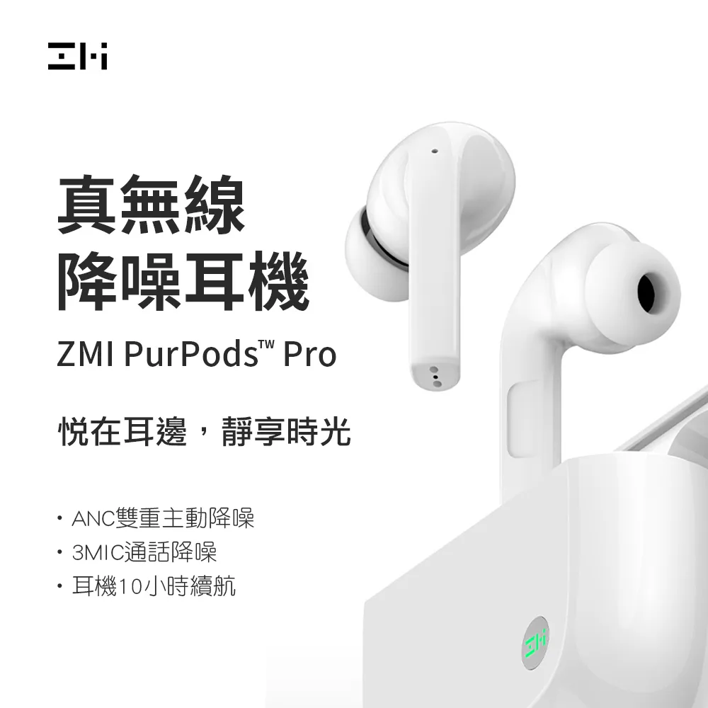 ZMI紫米小米 適用 IPhone 充電器USB  C to Lightning PD Typec快充  蝦皮直送 歷史價格詳細信息