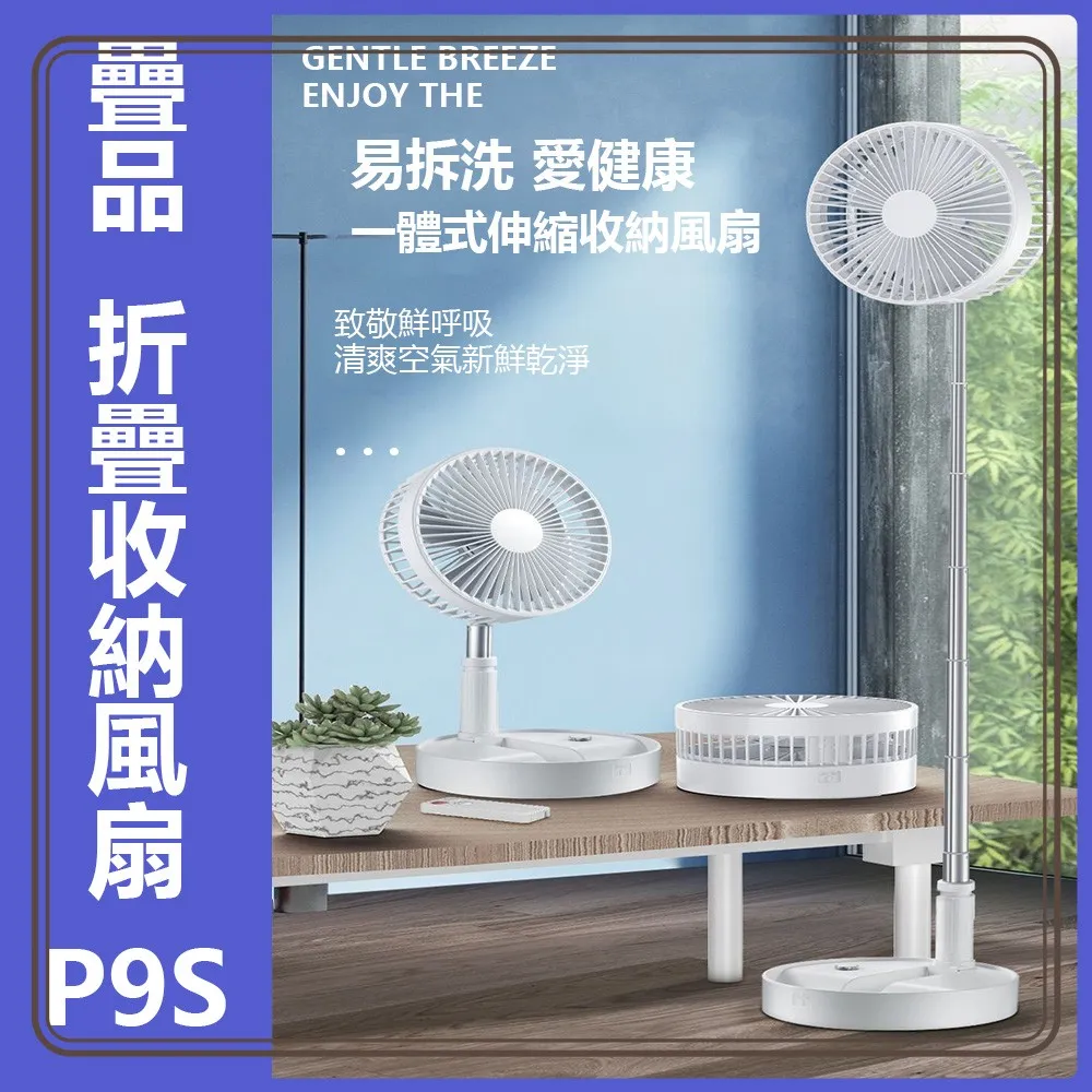 露營必備攜帶式雷射投影機Optoma OMA-S奧圖碼 Full HD雷射短焦投影機-另有EPSON EF-22B 歷史價格詳細信息