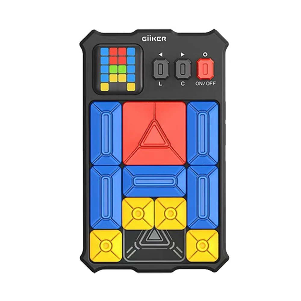 Giiker計客 超級華容道 磁力滑動拼圖 益智玩具 數學遊戲 培養邏輯思維 歷史價格詳細信息