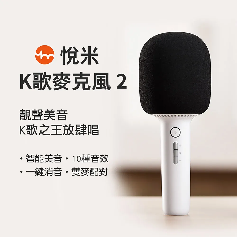 悅米USB3.0延長線公對母高速傳輸數據連接線電腦U盤滑鼠鍵盤列印 歷史價格詳細信息