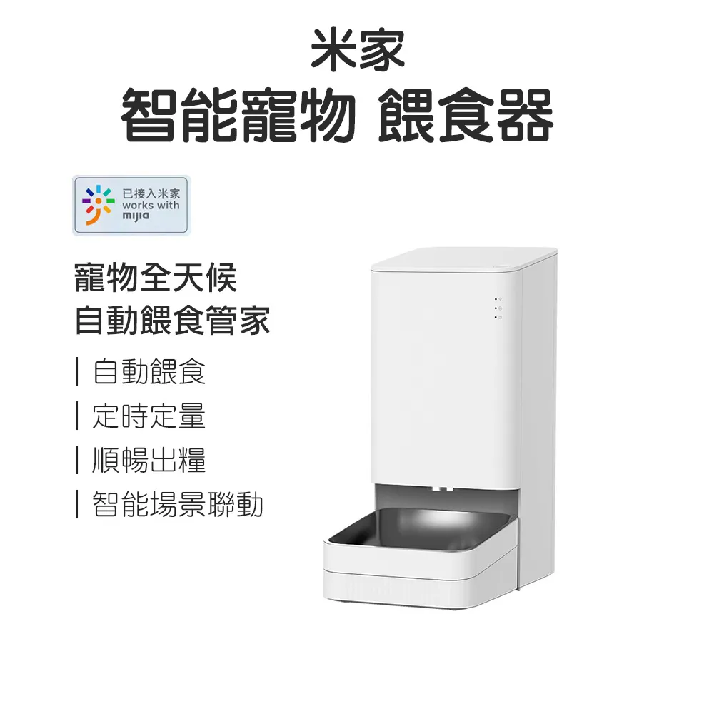 適用米物無線辦公滑鼠靜音無聲男女生便攜適配電腦辦公檯 歷史價格詳細信息