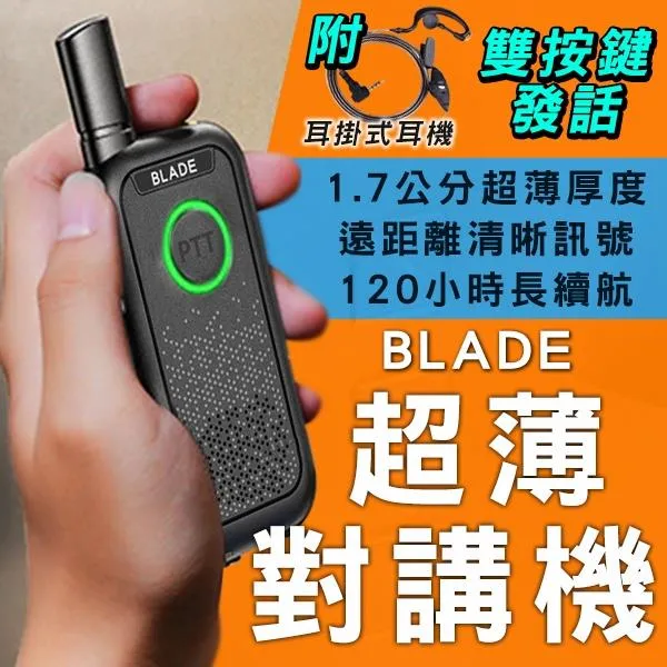 BLADE超高壓鋁合金長柄水槍 洗車 水槍 長柄水槍 鋁合金 現貨 當天出貨 諾比克 歷史價格詳細信息
